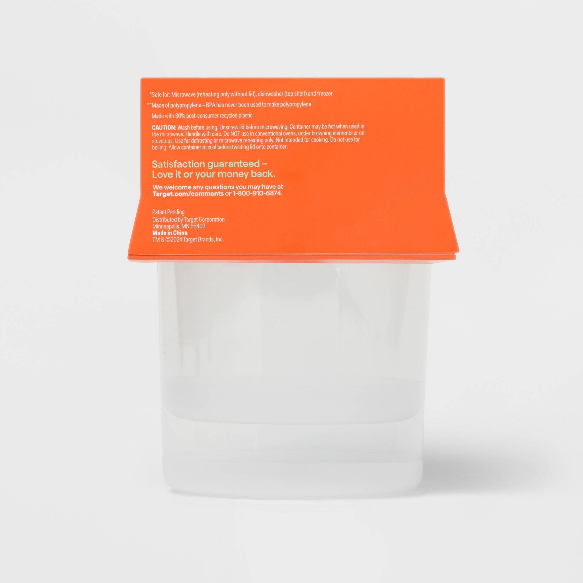 ภาชนะเก็บอาหารทรงกลมขนาดใหญ่ 2 - Meal Prep Jar บทวิจารณ์และราคา