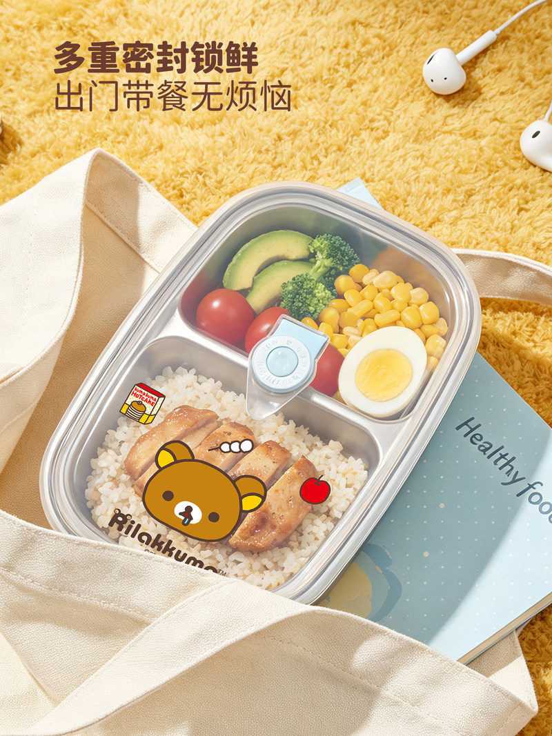 กล่องอาหารกลางวันสแตนเลส Rilak - Meal Prep Lunch Boxes บทวิจารณ์และราคา